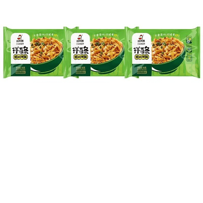 【中国直邮】 顾大嫂 拌泡面方便面葱油拌面98g*3袋