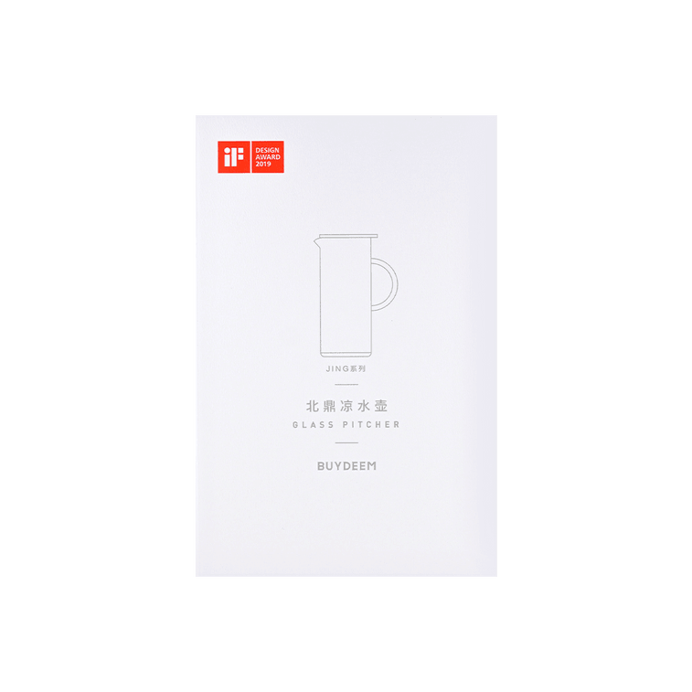Pichet d'eau transparent en verre avec couvercle, 40,58 fl oz 14