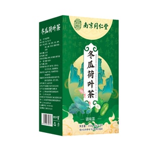 【中国直送】南京同仁堂 冬瓜蓮葉茶＆桂皮茶 - 便秘解消、血圧降下、心血管疾患予防に効く健康茶（150g/箱）