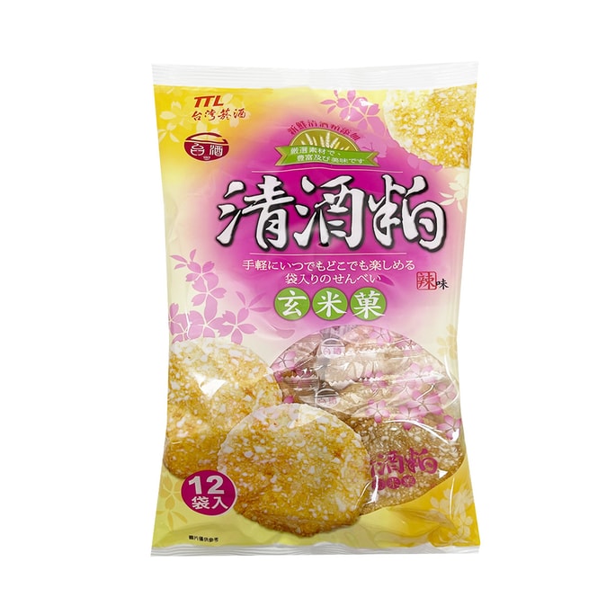 Rice Crackers Spicy 150g/bag