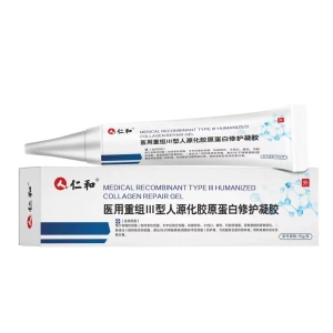 Medical Recombinant Type III Humanized Collagen Repair Gel 15g - Prevents Scars and Reduces Pigmentation