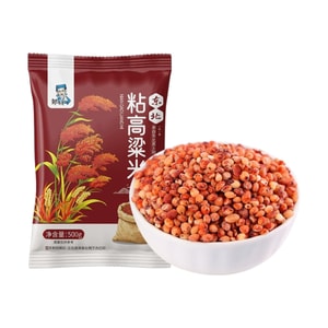 Northeast Sticky Red Sorghum Rice, New Sticky And Glutinous Whole Grains, Homemade And Freshly Milled With Husks Removed, Specialty From Heilongjiang, Fresh Taste 500g*1 bag