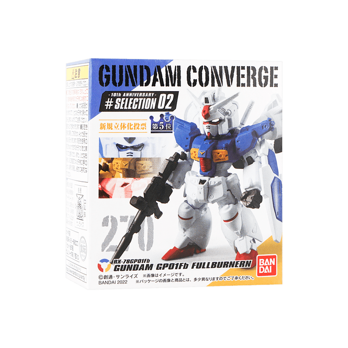 BANDAI SHOKUGAN FW Gundam Converge Collectible Mini Figure 10th Anniversary Model Blind Box