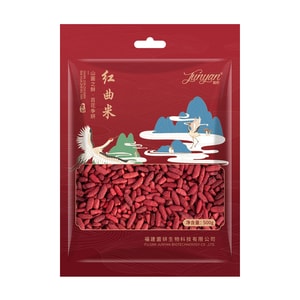 【中國直郵】 菌妍 古田紅麴米天然食用色素紅麴烘焙鹵上色釀酒麯專用 500克/袋