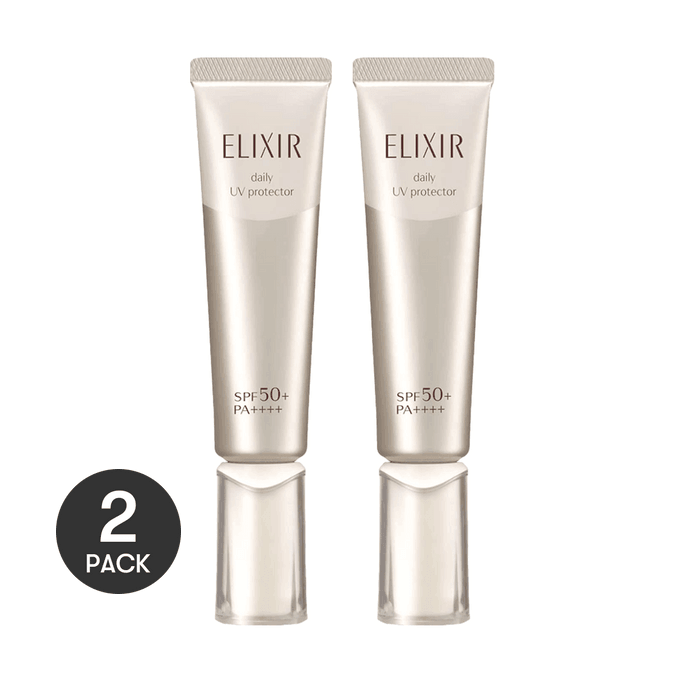 日本ELIXIR怡丽丝尔 金管优悦活颜多效防护精华乳 防晒隔离 SPF50+ PA++++ 35ml*2 新旧版本随机发送【超值装】