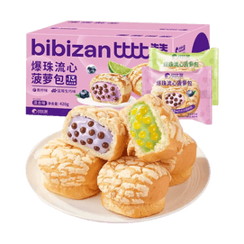 Popping Pearl Lava Pineapple Buns Bread,Blueberry Chocolate+Lime Flavor,6p 14.81 oz 