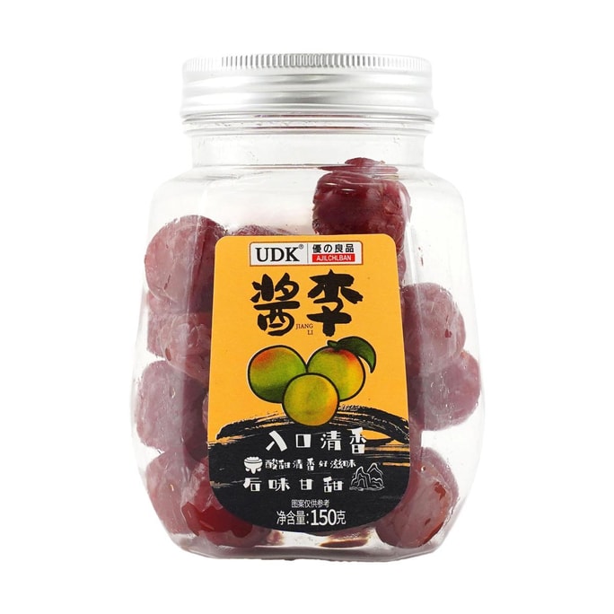 Sauced Plums, 5.29oz