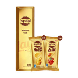 STAX 감자칩 골드 브릭 선물 세트, 오리지널 + 토마토 맛, 8봉지 (11.3oz)【말띠 해】