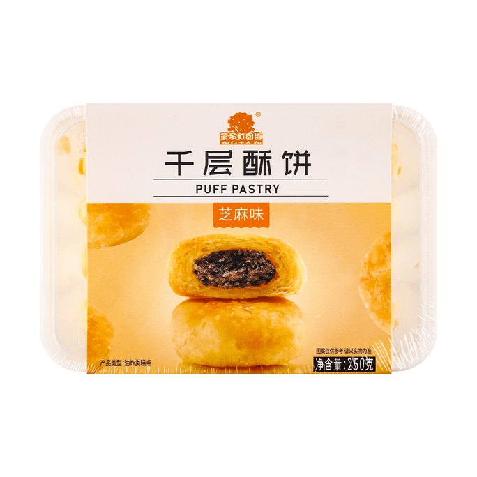 Layered Puff Pastry with Black Sesame Filling, 8.82 oz
