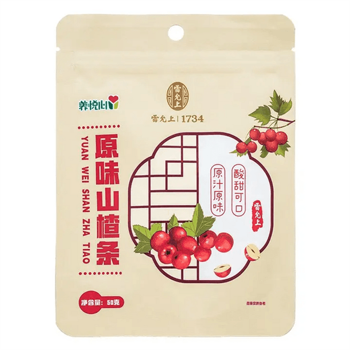 【中国直邮】 雷允上 原味山楂条 50g/袋 休闲办公室零食山楂条清新果香果脯蜜饯干