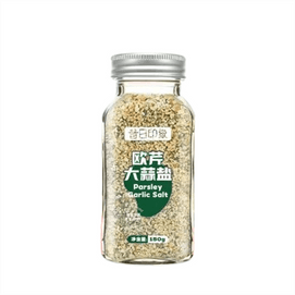 Low Carb Parsley Garlic Salt 150g/bottle Compound Seasoning Garlic Powder Sea Salt Black Pepper Minced Parsley Seasoning