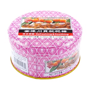 美國太子牌 蜜煉川貝枇杷糖 148g 即刻舒緩咽喉乾癢不適