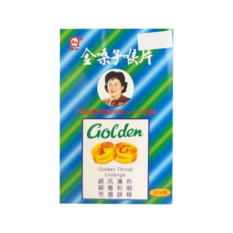 a061198692044cc23224d46b143d86