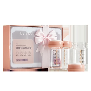 Breastmilk Storage Cup Glass Breastmilk Bottle Breastfeeding Bottle Wide 150ml Breastmilk Storage Bottle 3pcs