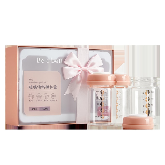 Breastmilk Storage Cup Glass Breastmilk Bottle Breastfeeding Bottle Wide 150ml Breastmilk Storage Bottle 3pcs