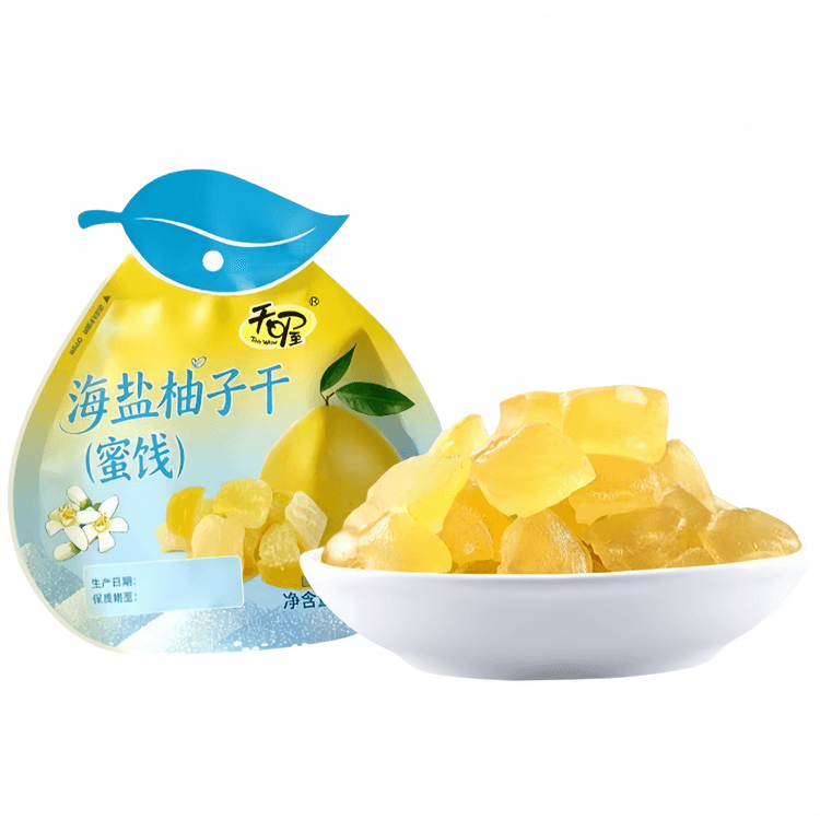 中国直送】天喔食品 塩柚子ドライフルーツ 60g*1袋 - Yami