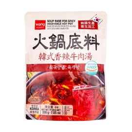매콤 야채 핫팟용 수프 베이스, 7.05oz