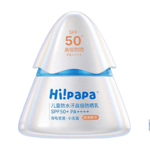 Kids Sun Shield Sunscreen Lotion SPF50 40g