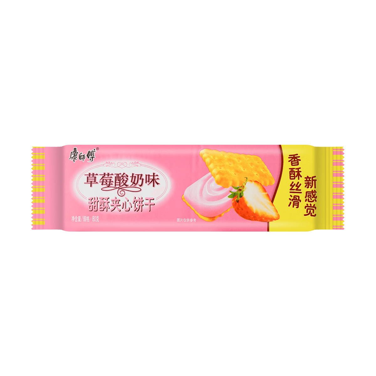 Yamibuy.com:Customer reviews:Sweet Crisp Sandwich Biscuits Strawberry Yogurt Flavor 80g