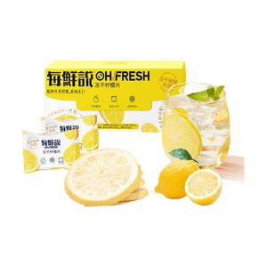 Freeze-Dried Lemon Slices – 20 Packets