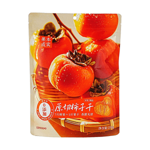 product 7