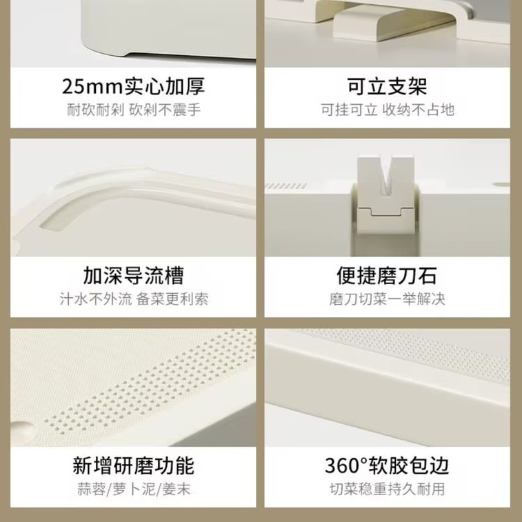 Stainless Steel Cutting Board Double-sided Thick Edition 1Piece 6