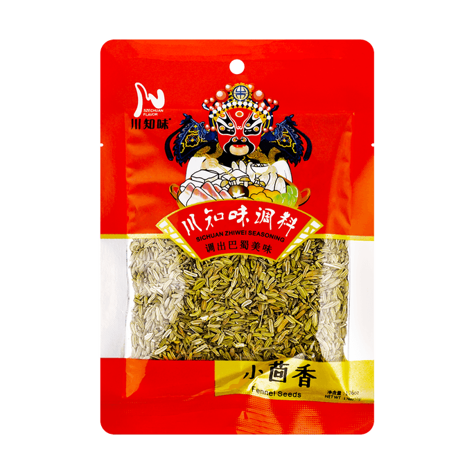  Fennel, 1.76oz