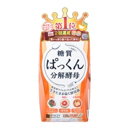 [일본 직통 메일] SVELTY 설탕 분해 효모 효소 생성 120정 판빙빙과 같은 스타일