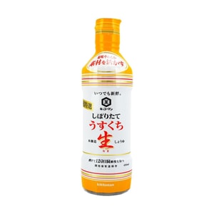 Aromatic Soy Sauce ,Light Color, 15.2 fl oz