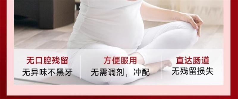 【中国直邮】 英国 DOBO 花旗参生血片 贫血女性孕妇孕期哺乳期血补片铁剂铁元素 63粒/盒