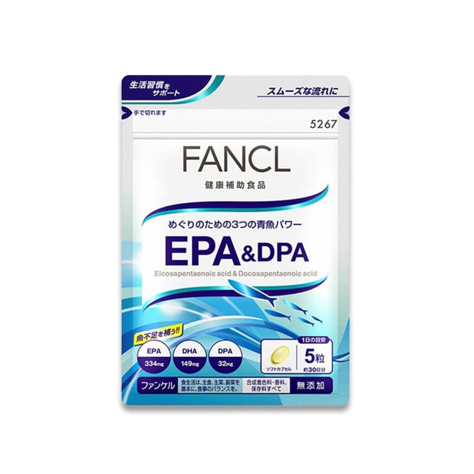 FANCL EPA & DPA 150 Capsules For 30 Days