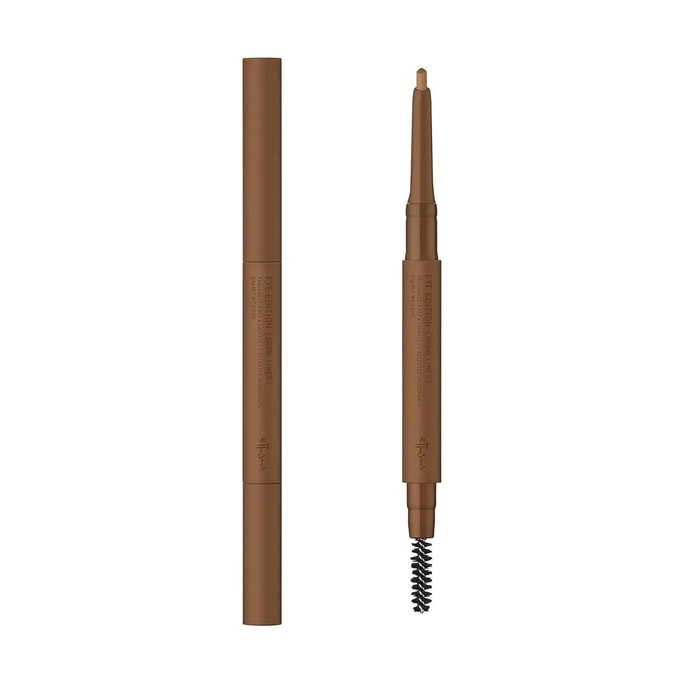 日本ETTUSAIS艾杜紗 立體雙效三角眉筆 眉筆眉粉漸變雙色 天生野生眉 溫和養膚 #03 褐褐色 溫柔野褐