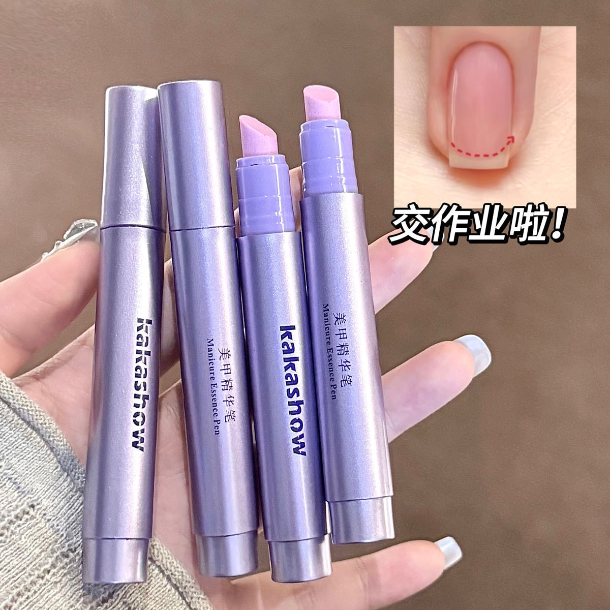 【中国直邮】 Sweet Mint 彩妆HelloYa双头修容笔哑光提亮面部阴影立体鼻影高光修容一体棒一支