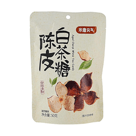 Tangerine White Tea Candy, 1.76 oz【Contains Tea Polyphenols】