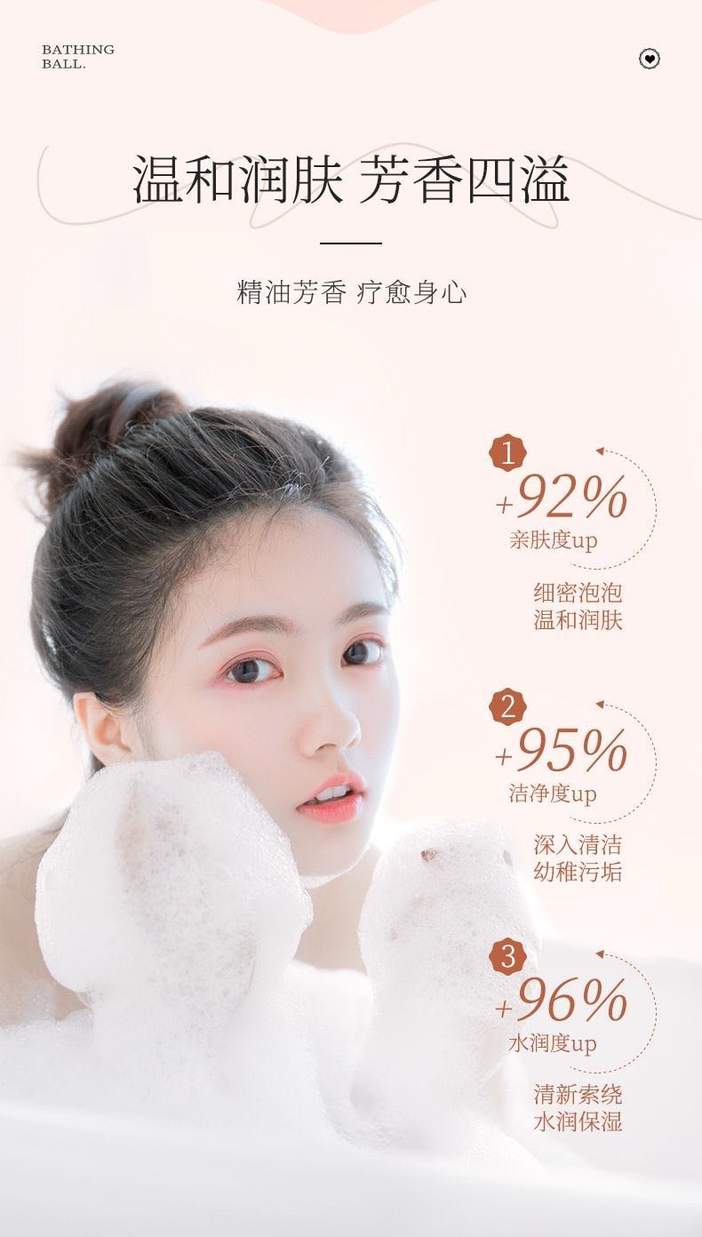 Bath Bomb Gift Set​ - Foaming Bath Ball, New Year Gift, Rich Bubbles, Bath Tub Soak, Long-Lasting Fragrance, 12 Pcs/1 Box