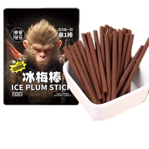 零食符號 冰涼一刻來一棒老式冰梅棒酸梅條青梅懷舊小零食120g*1袋(約50根)