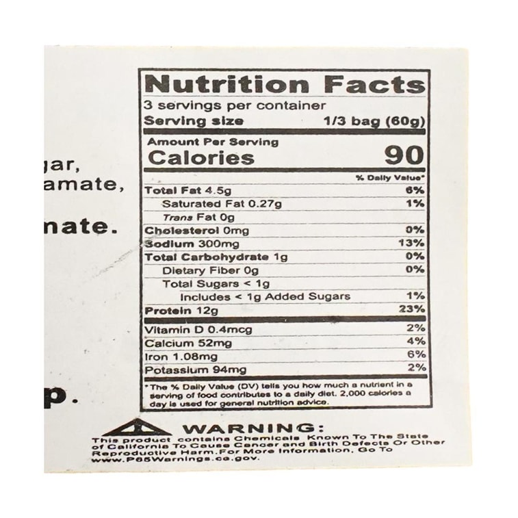 ビーフ風味の豆腐スナック、6.34オンス 4