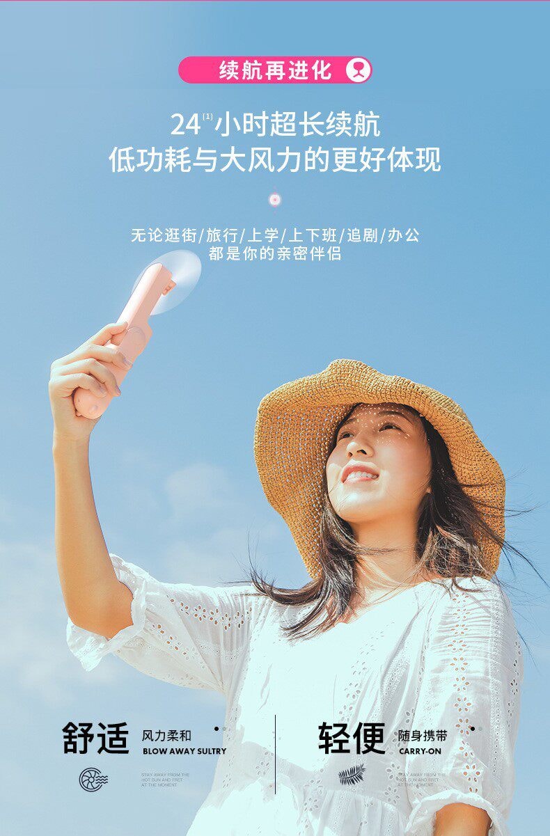 幾素 手持風扇小熊F8X便攜式隨身可折疊學生上課靜音usb充電大風力 小熊綠1個裝