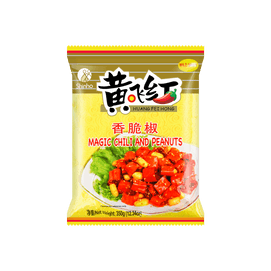 Chili Pepper Snack 350g
