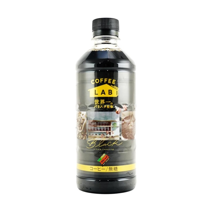 Blend Black Coffee 16.9 fl oz【Supervised By The World's Best Barista】【0 Sugar 0 Fat  0 Calories】