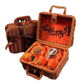 Goodie Box Tea Set+Persimmon Key Chain/New Year Gift High-end Gift Moving To New House Present 2025 Year Gift 1Set