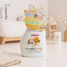 Japan Baby Face and Body Bubble Systemic Foam Soap  500ml