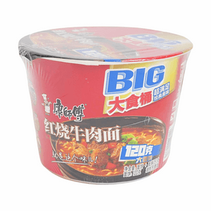 康师傅 大食桶红烧牛肉面 151g 【经典美味】【劲道面饼】