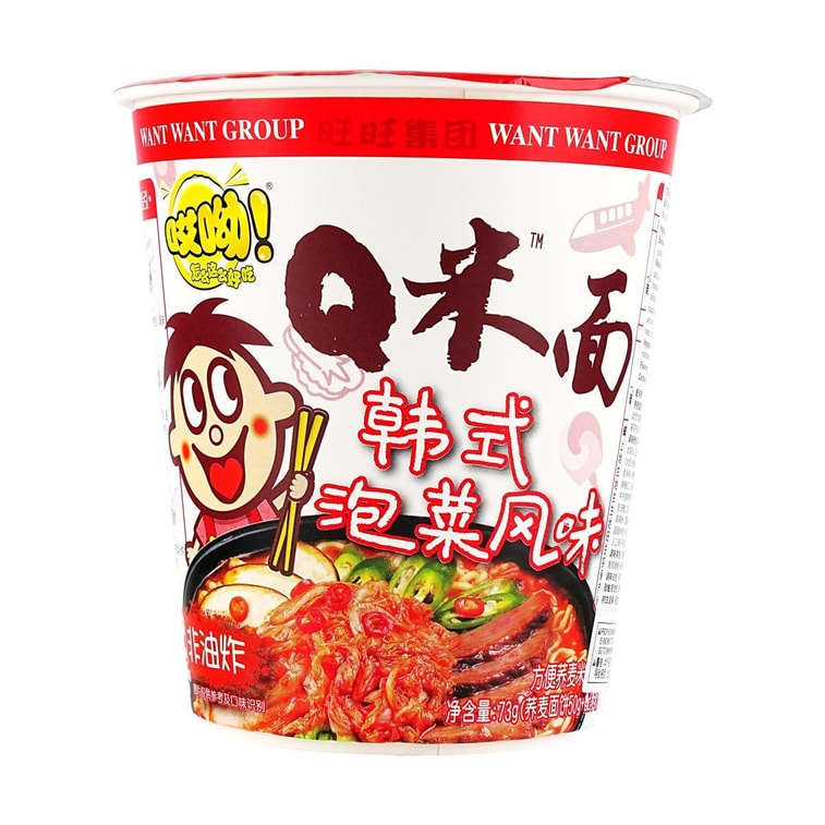 旺旺 哎呦Q米面 米粉方便面 韩式泡菜风味 73g *6【6份超值装】【非油炸面饼】 5