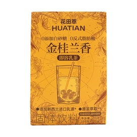 Osmanthus Flavored Instant Milk Tea Zero Sugar 5 Bags 3.53 oz