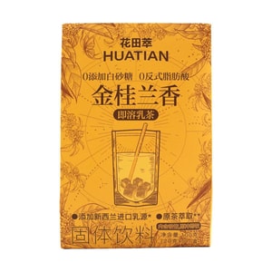 Osmanthus Flavored Instant Milk Tea Zero Sugar 5 Bags 3.53 oz