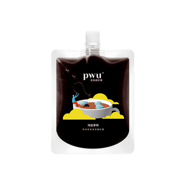 PWU朴物大美  冰沙磨砂膏 海盐拿铁 200g 温和去角质