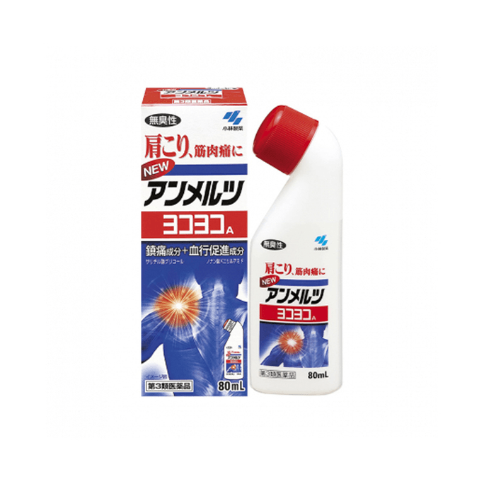 KOBAYASHI New Ammeltz Yoko Yoko Muscle Soreness Pain Relief Liquid Plaster 80 mL 80ml