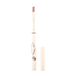 Lip Liner, #02 Cinnamon Milk Tea, 0.01 oz.