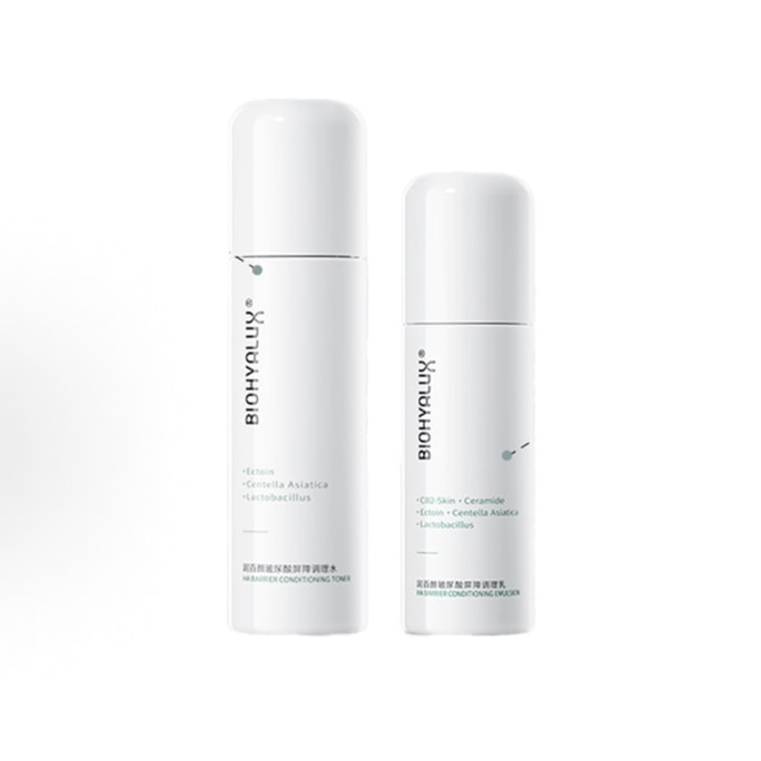 White Gauze Barrier Care Set - Toner 120ml + Lotion 100g - Soothing & Hydrating